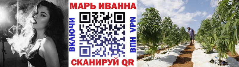 Названия наркотиков Кубинка Alpha-PVP Меф мяу мяу КОКАИН ГАШИШ Бошки Шишки