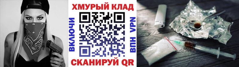 Героин афганец  Кубинка 