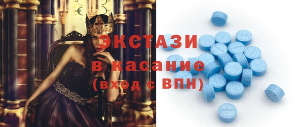 мефедрон мука Кинешма