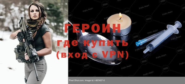 индика Киренск
