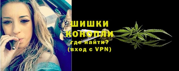 дурь Нижневартовск