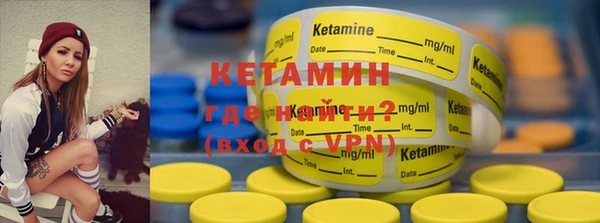 индика Киренск