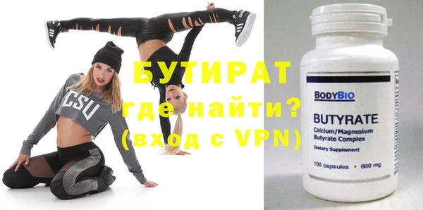 индика Киренск