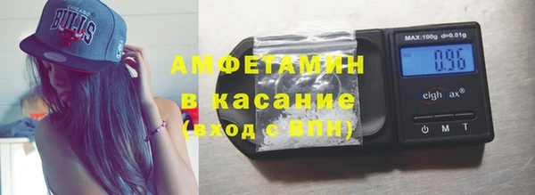 мефедрон мука Кинешма