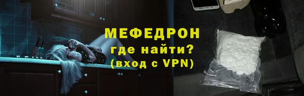 дурь Нижневартовск