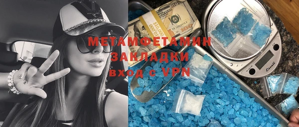индика Киренск