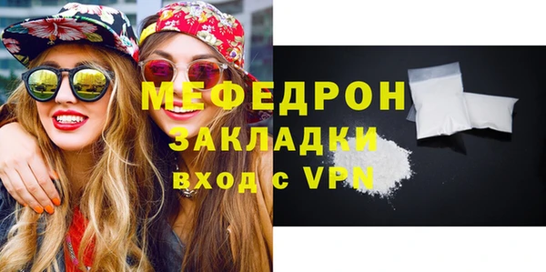 дурь Нижневартовск