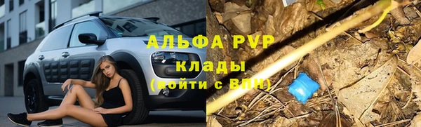 мефедрон мука Кинешма